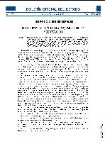 67f06eac40361c5d12a746df8a62aff2.pdf
