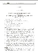 c117113cbfa4c92211bb56ea1a52ae10.pdf
