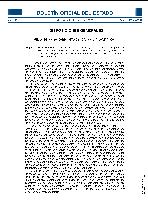 d562283b85bf9b87960035de939fd92f.pdf