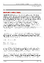 c786881ee5a7a5e26f6db9b7ab15fce8.pdf