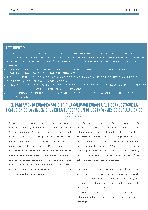 Boletin COGITI EUROPA MARÇ-2026.pdf