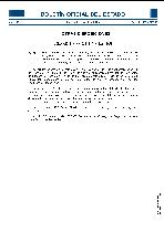 0f8c965596a78114ee5ca64fb86bff90.pdf