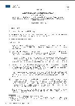 103ad334a7270328484703d4489ec254.pdf