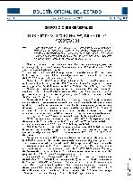 7790c30fcf03f119683977db281edba0.pdf